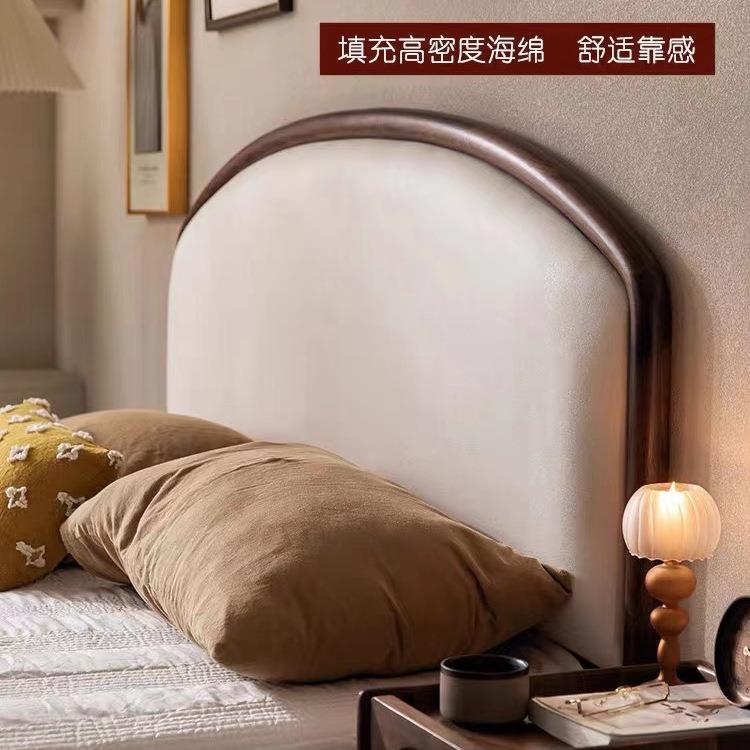 北欧复古黑胡桃木实木床法式简约软靠床美式婚床卧室双人床1.8米