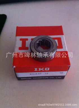 【IKO轴承】RNAST17(LRT172216)分离型滚子从动轴承