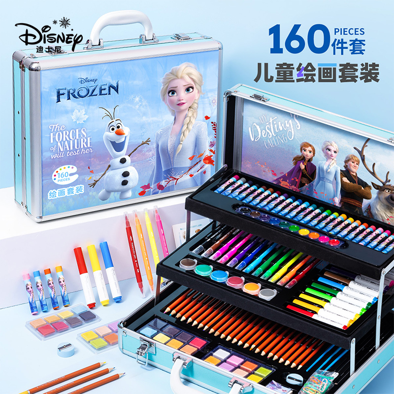 迪士尼儿童画画套装礼盒彩笔美术绘画工具大礼包小学生礼物文具女
