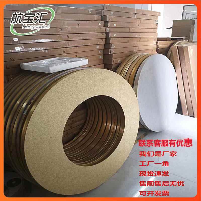 动盘餐家用电底座酒店大圆转桌转芯充电调桌速摇控自动展60-1.2示