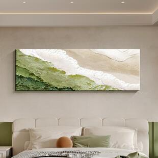 网红奶油卧室代床风头装饰现简约抽象主卧背理景墙壁画画肌画客厅