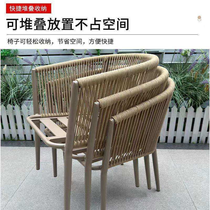 塑木桌椅户外桌椅庭院子组合藤椅花园别墅室外休闲椅防水防晒藤编