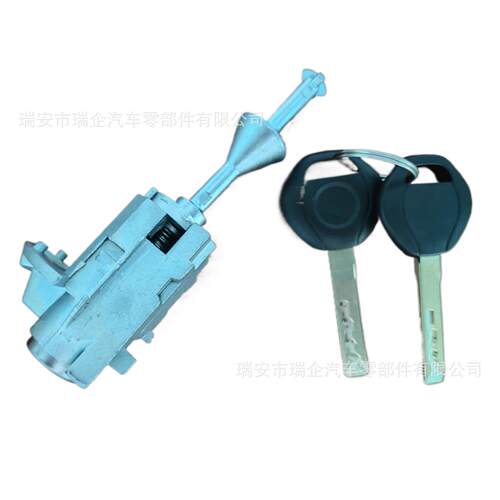 工厂直发适用于宝马1系E87左前车门锁芯51217161429