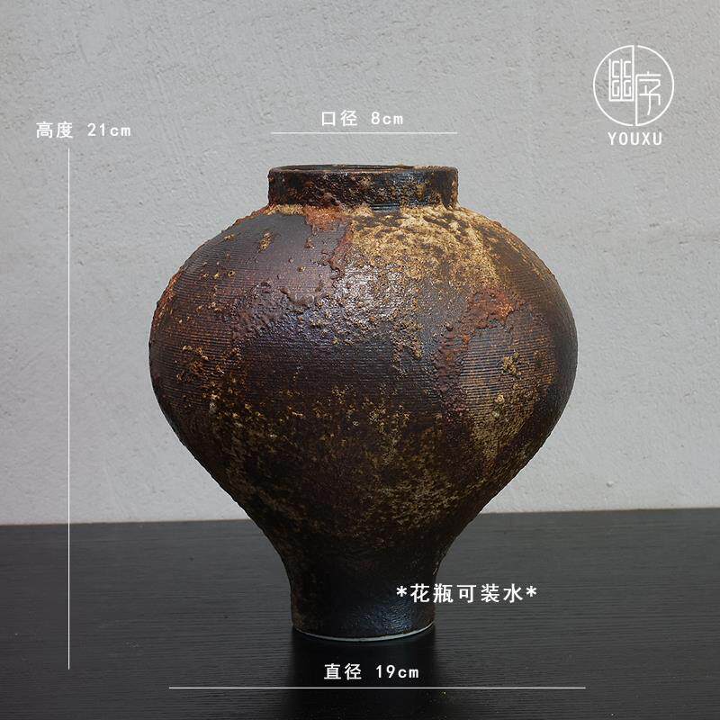 高档侘式寂美风复古陶瓷花瓶宋代学厅插花玄关餐桌酒店新中高级摆