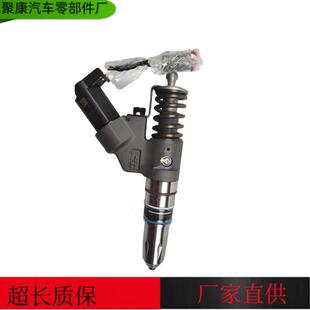 发动机配件M11喷油器总成3411754陕汽重卡柴油机喷油器 3411754