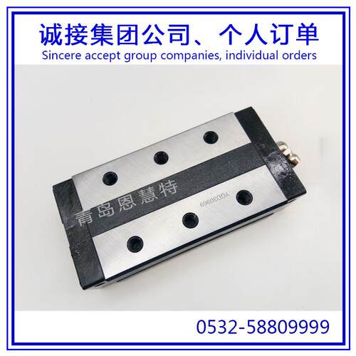 THK直线导轨滑块SVR35CH SVS35CH SVR35LCH SVS35LCH滑轨轴承07