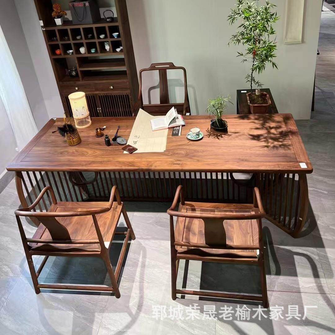 新中式老榆木茶桌功夫茶台椅办公室长桌泡茶桌椅组合多人会客桌椅