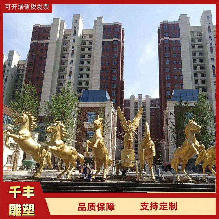大型铜马雕塑马踏飞燕铜雕塑八骏马战马奔马广场阿波罗战车雕塑