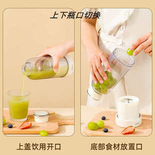 电动迷你水果原汁随行无线榨汁杯 日常家用小型榨汁机多功能便携式