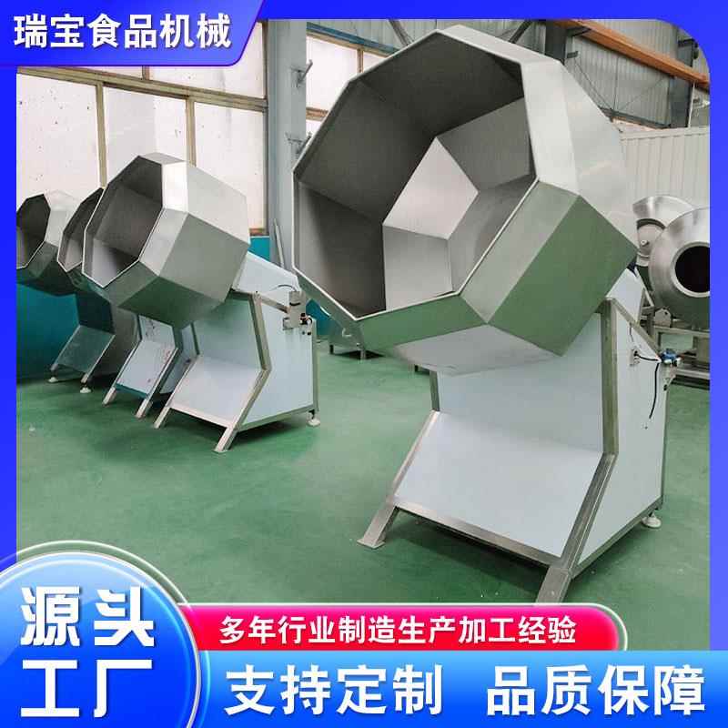鹰嘴豆撒粉调味设备青豆不锈钢八角拌料机海苔裹粉滚筒搅拌机