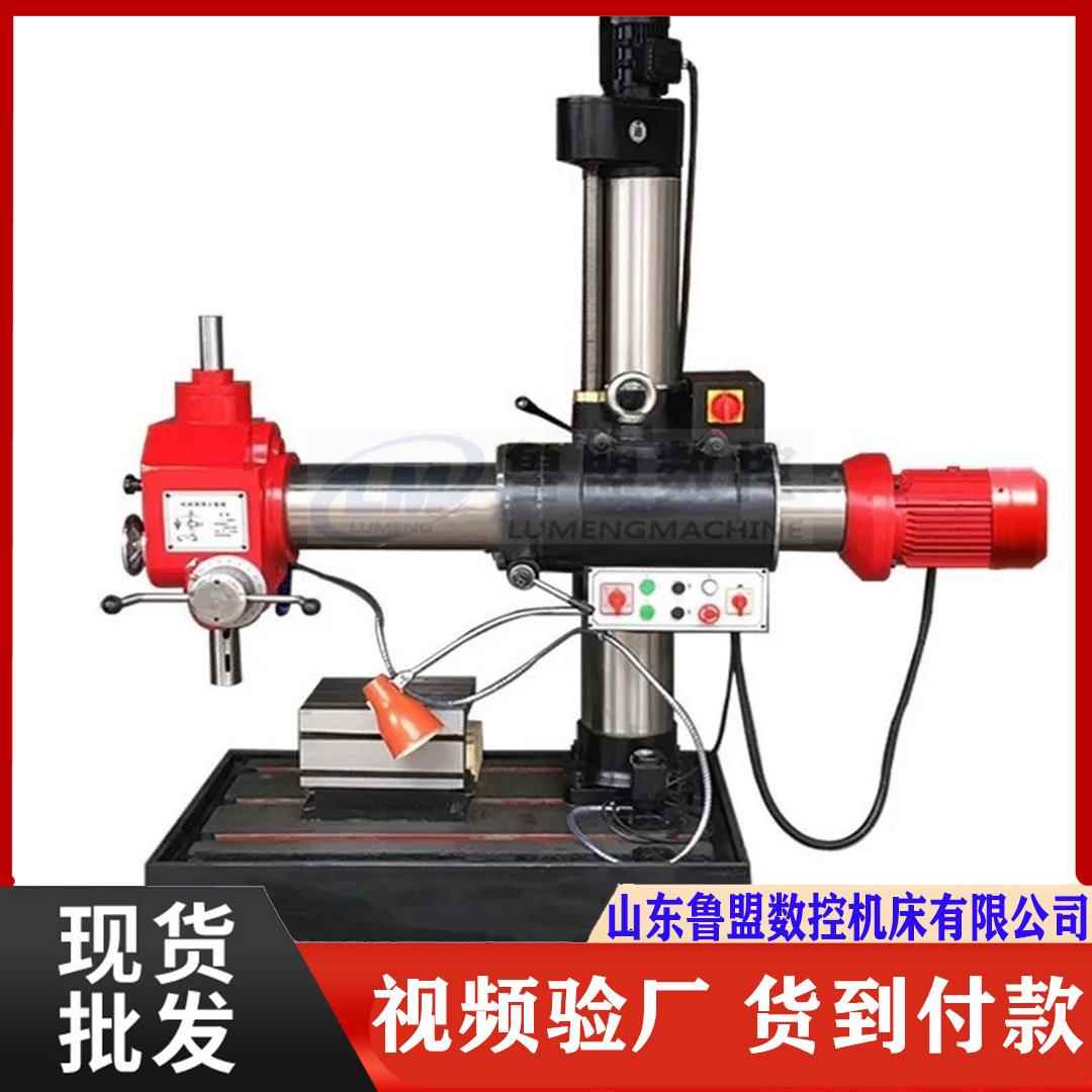直销Z3732万向摇臂钻床重型Z3132x8万象摇臂钻自动进刀型