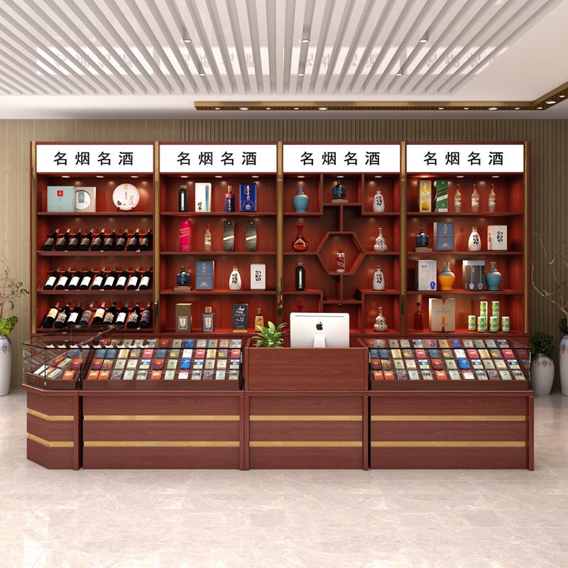 超烟市酒柜烟酒铺展示店柜白列红酒陈柜便利店烟烟酒展示柜台烟酒
