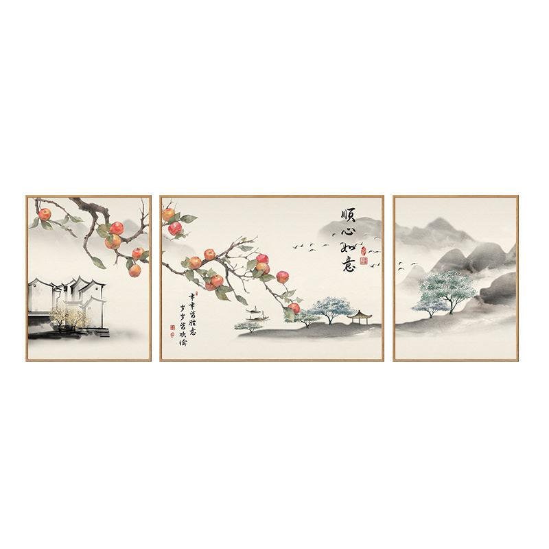 事事如意客厅挂画新中式沙发背景墙装饰画大气山水画三联组合壁画