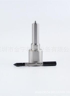 DLLA150P2616 柴油发动机共轨喷油嘴 厂家供应P系列 喷油头