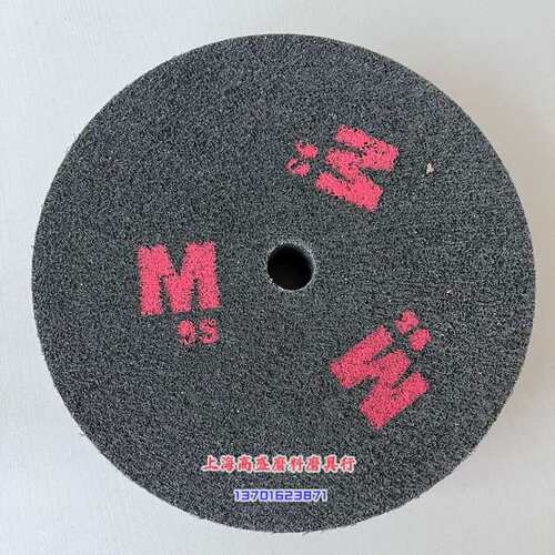 M尼龙轮抛光轮研磨轮拉丝轮磨料磨具 200x50mm 9S