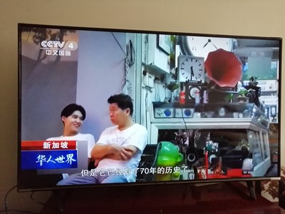 创维55E33A和海信H55E72A电视哪个好，优缺点区别是？