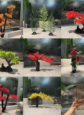 刺身摆盘装饰高档松树酒店菜品拼盘迎客松海鲜姿造盘饰花草摆件