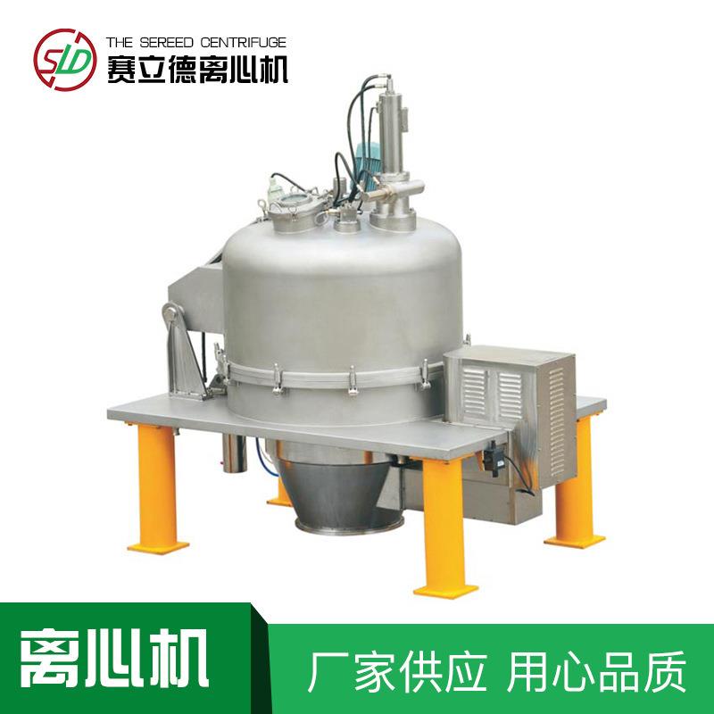 PLD型拉袋式刮刀下部卸料离心机制药食品味精化工用固液分离