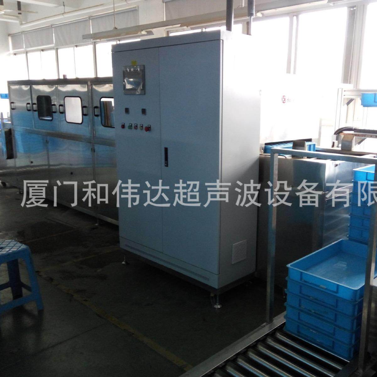 周转箱清洗线料篮喷洗线料筐喷洗线食品药品周转筐清洗自动上下料