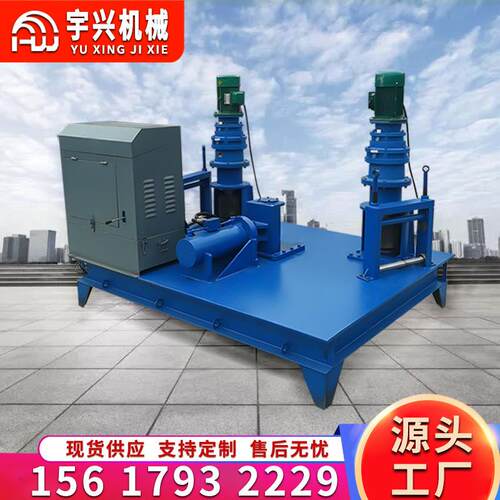 供应冷弯机28-76型液压弯管机方管弯管机圆管卷圆机
