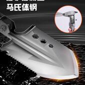 多功能工兵铲子德国户外锰钢折叠兵工铲露营中国加厚车载铁锹战术