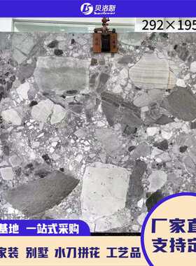 天然奥利奥灰色大理石台面窗台石板门槛石踢脚线过门石地砖石材