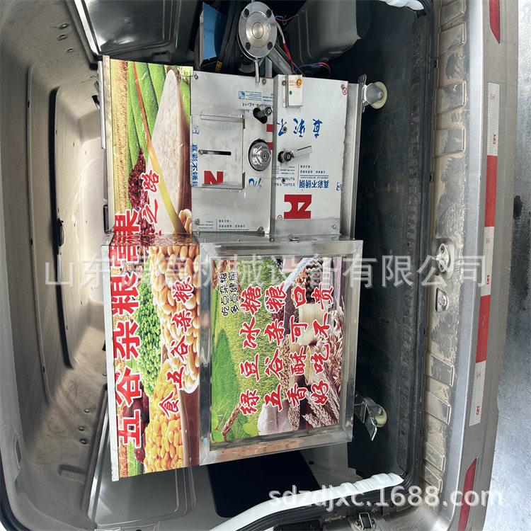 多功能糖酥果机 汽油小型杂粮康乐果机 振德玉米碴子空心棒机