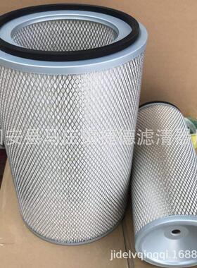 8捷德4PA527清AA294空气滤器00732800滤芯