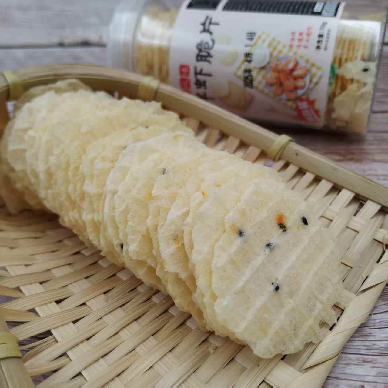 半岛风味鲜虾脆片65克手工虾片烘烤烘焙生蚝海参黄金酥山东特产