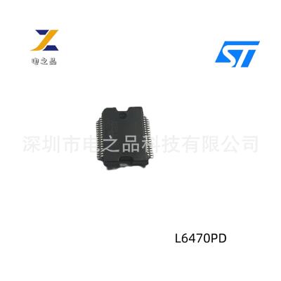 L6470PD 封装POWERSO-36步进电机驱动芯片 ST原厂原装现货