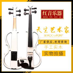 电子小提琴低音琴手工电声小提琴拾音器实木便携电声演奏乐器