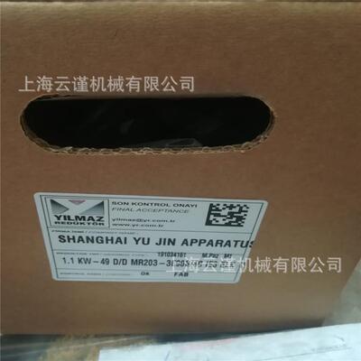 意大利SANGALLI SERVOMOTORI伺服电机SANGALLI编码器JIE-EXP06-5P