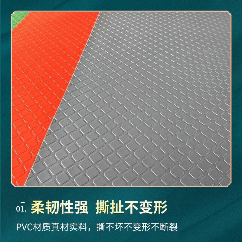 方格纹防滑垫牛筋地胶 室内健身房运动地毯操场游泳馆走廊PVC垫子