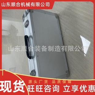 运行稳定 探伤仪 YHY602便携式 磁粉式 体积小便携式