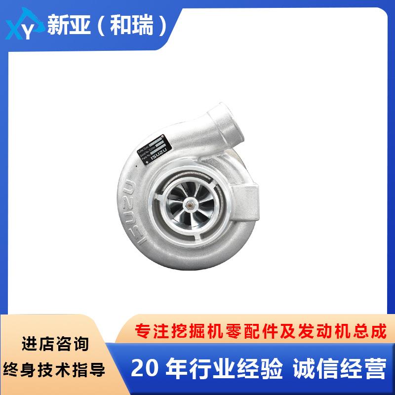 18761839808981922133适用6HK1原装涡轮增压器总成零配件