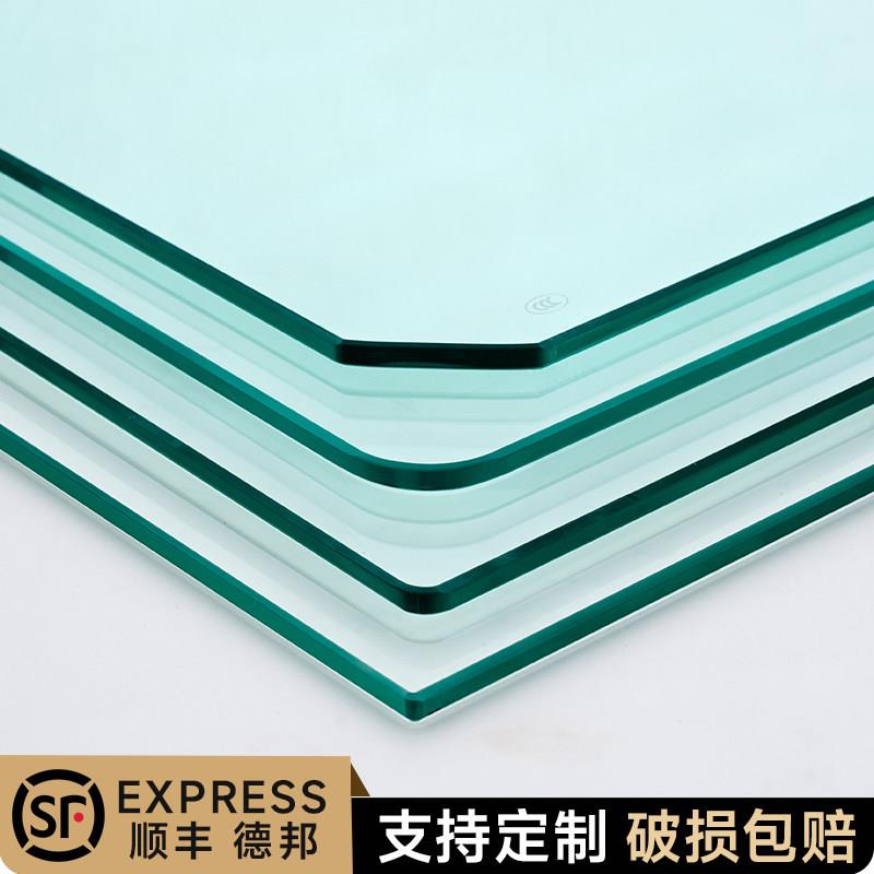 钢化玻璃桌面定做茶几餐桌电视柜台面定制长方形八仙桌玻璃桌垫图片