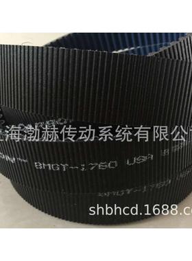 GATES盖茨Polychair保力强同步带14MGTC-2800 14MGTC-3136