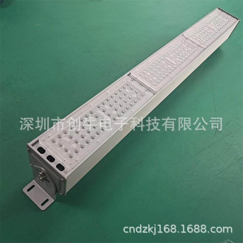 长条模组led隧道灯高速涵洞照明灯led线性工矿灯隧道灯外壳套件