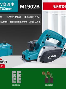 高档日本刨牧田电机木kp0800x大功率工手电推提刨m1902家用多功能