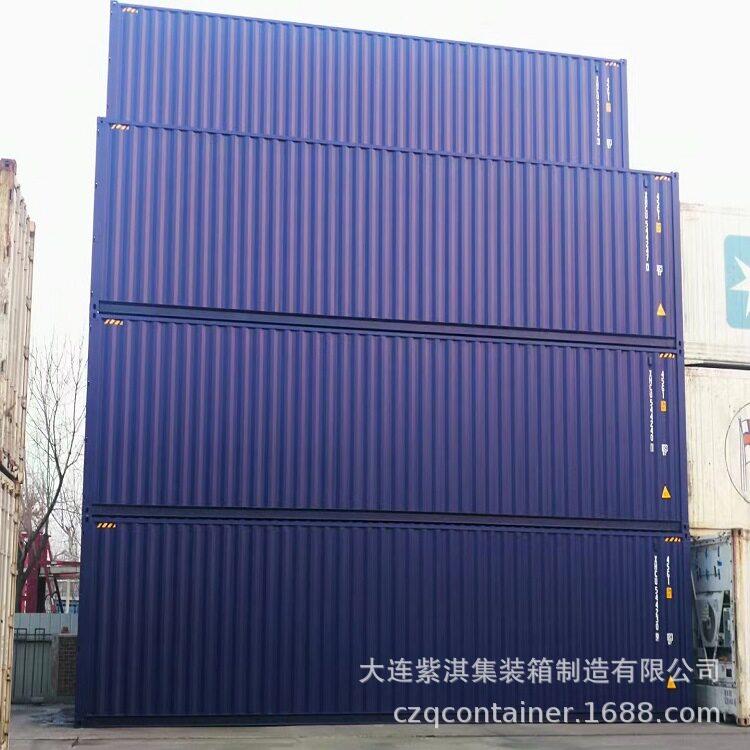 40英尺箱上海宁波厦门深圳全国买卖集装箱