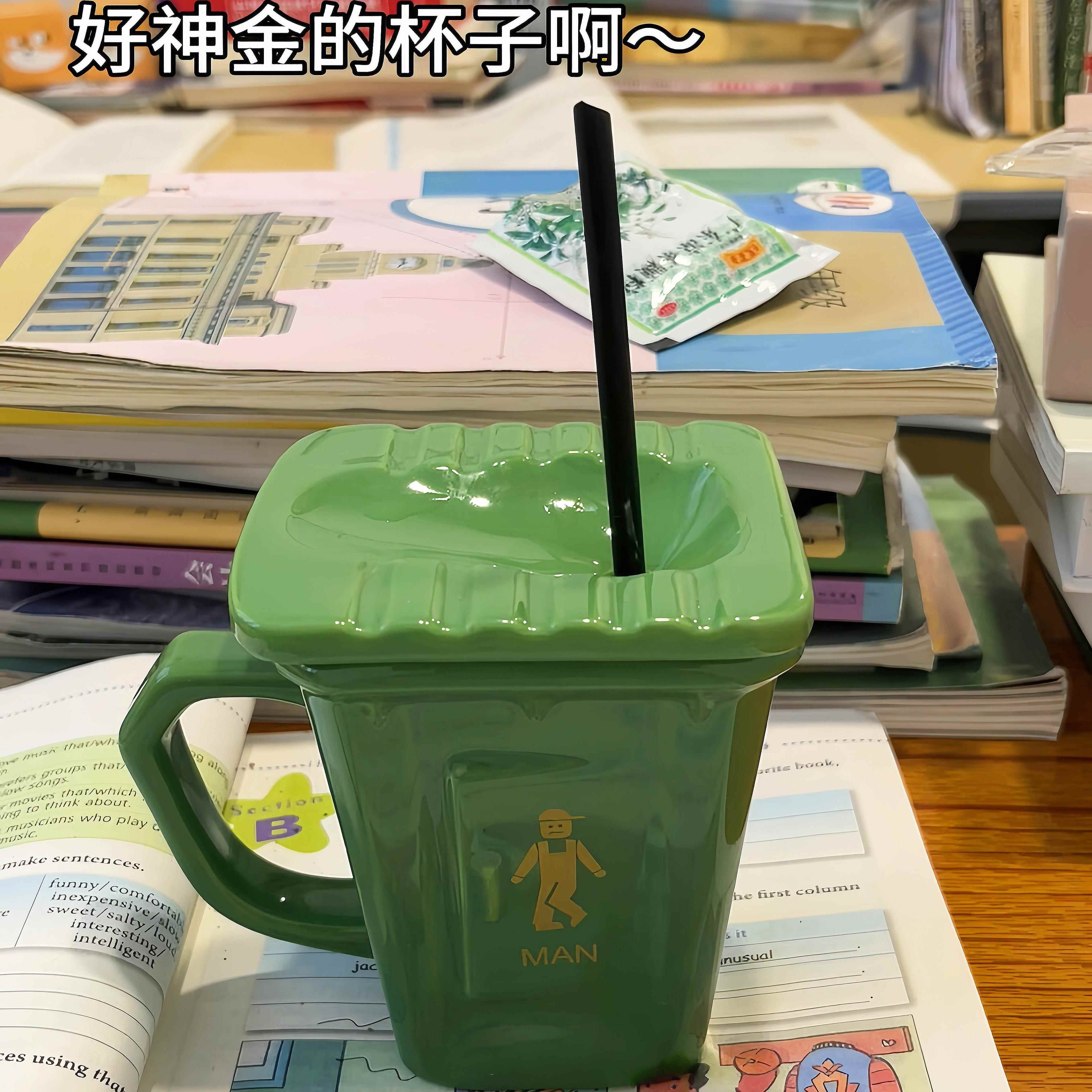 好神金的礼物!创意搞怪马克杯蹲便器杯子陶瓷水杯送朋友整蛊礼物