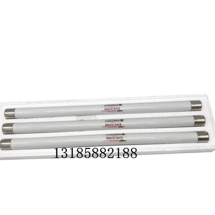 XRNP1-35KV/0.5A高压熔断器XRNP1-40.5KV/0.5A PT保险管465*25mm