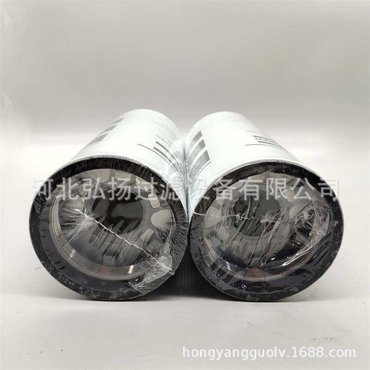 过滤器厂家供应-机油5560055芯1094727702滤,标准件/零部件/工业耗材,滤芯,淘宝优惠券,粉丝福利购,淘宝优惠卷