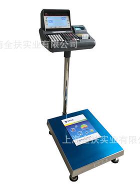厂家直销150KG不干胶打印台秤TCS-SPW台秤仓储管理条码标签秤