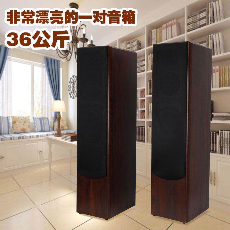 落地式音箱发烧hifi家用大功率8寸低音炮三分频无源K歌大对箱