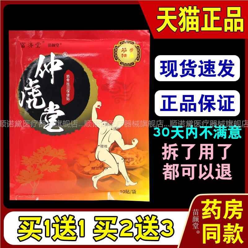 ：已经有99998人种草啦~收藏加购优先发货