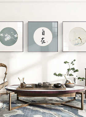 水月灼灼新中式禅意装饰画蓝色花鸟客厅墙面挂画茶室书法字画壁画