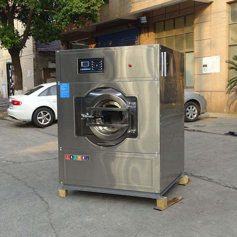 大型工业洗衣机50KG大型全自动洗脱一体机30公斤XGQ-30不锈钢