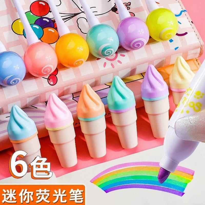 迷你荧光笔标记笔学生用可爱卡通手账记号笔彩色小号便携粗划重点