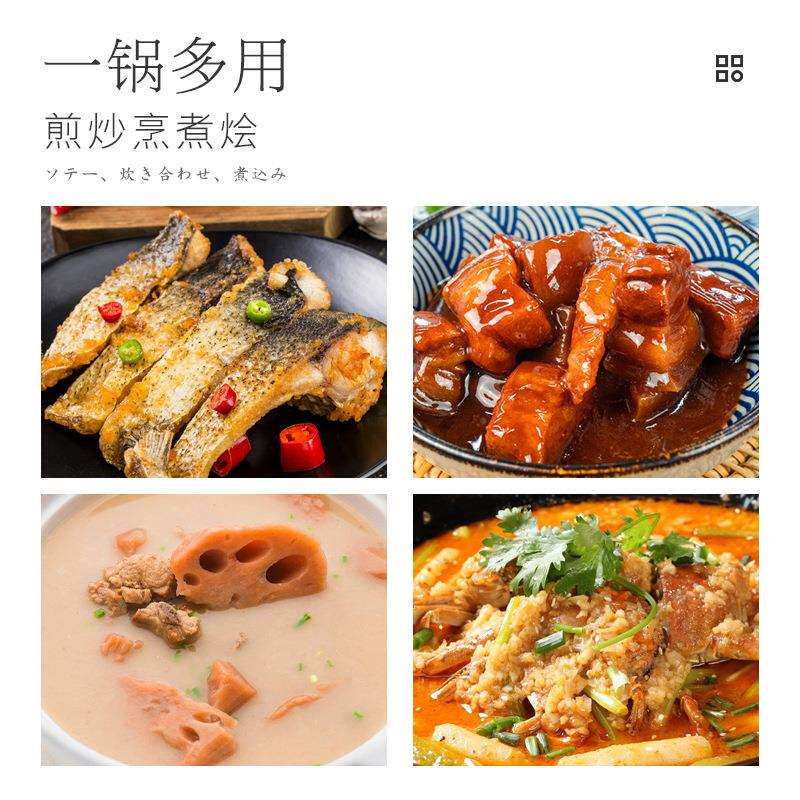 无涂层双耳大铁锅老式圆底家用加厚炒菜锅传统农村柴火土灶地锅